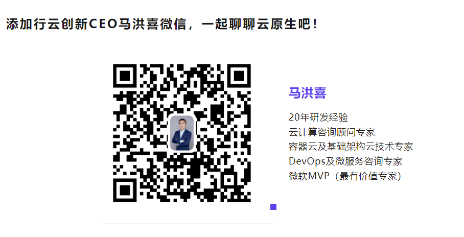米兰·(milan)中国创新CEO马洪喜