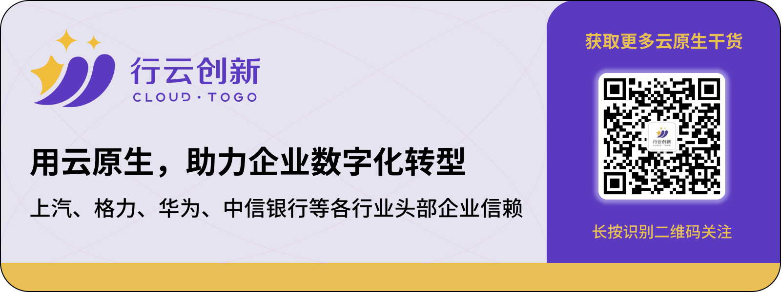 关注米兰·(milan)中国创新
